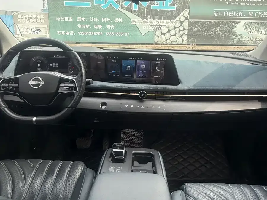 Nissan Ariya ARIYA 2022 four-wheel drive high-performance top version 2023 — миниатюра 4