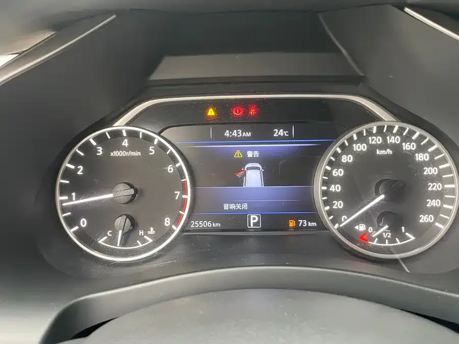 Nissan Murano Loulan 2021 2.5L XE 2WD Elite Edition 2022 — миниатюра 4