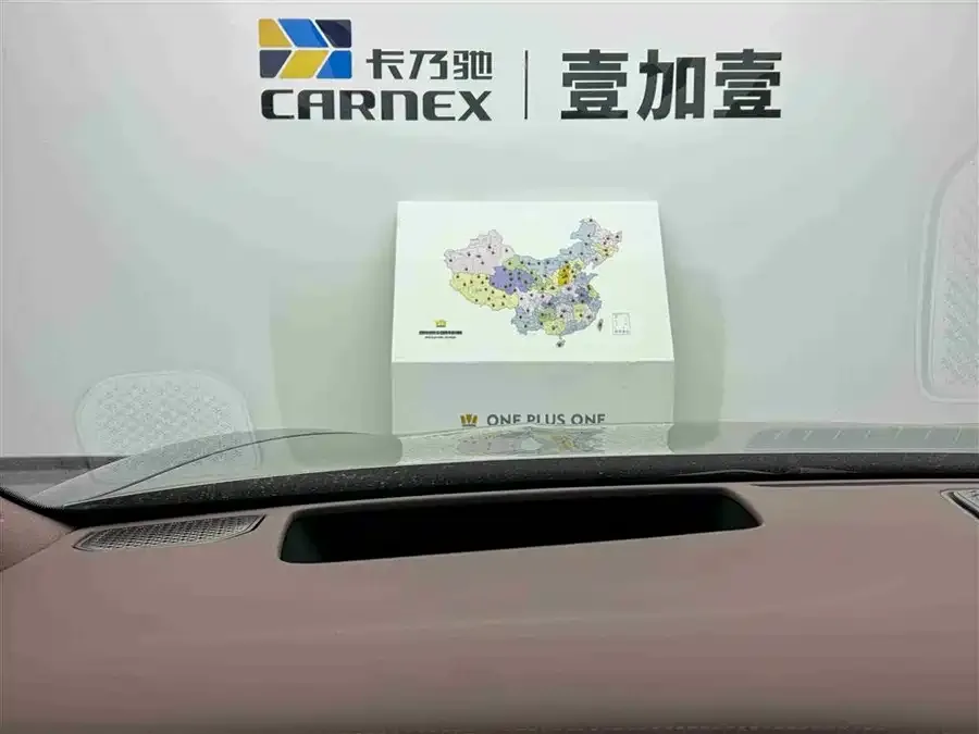 BYD Z9GT BYD Z9GT 2024 1100 4WD Ultra Edition 2024 — миниатюра 4