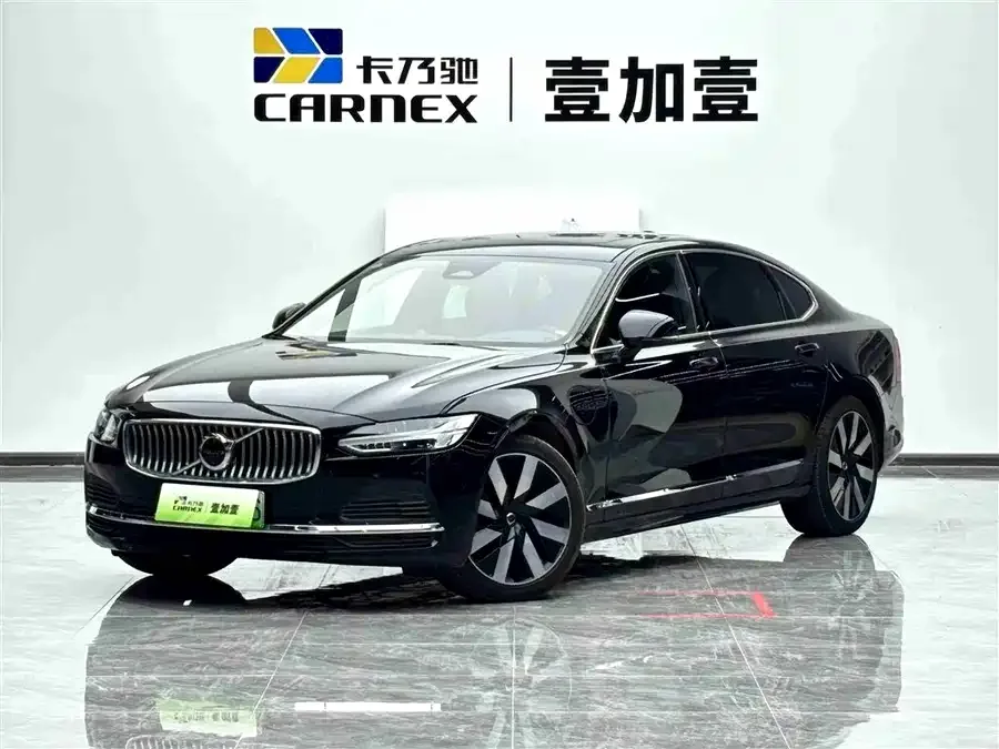 Volvo S90 plug-in hybrid 2024