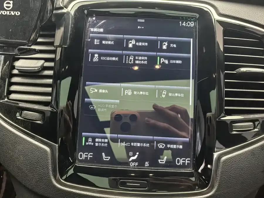 Volvo XC90 Plug-in Hybrid 2022 E-Drive Hybrid T8 Zhizun Luxury Edition 7 Seaters 2022 — миниатюра 3