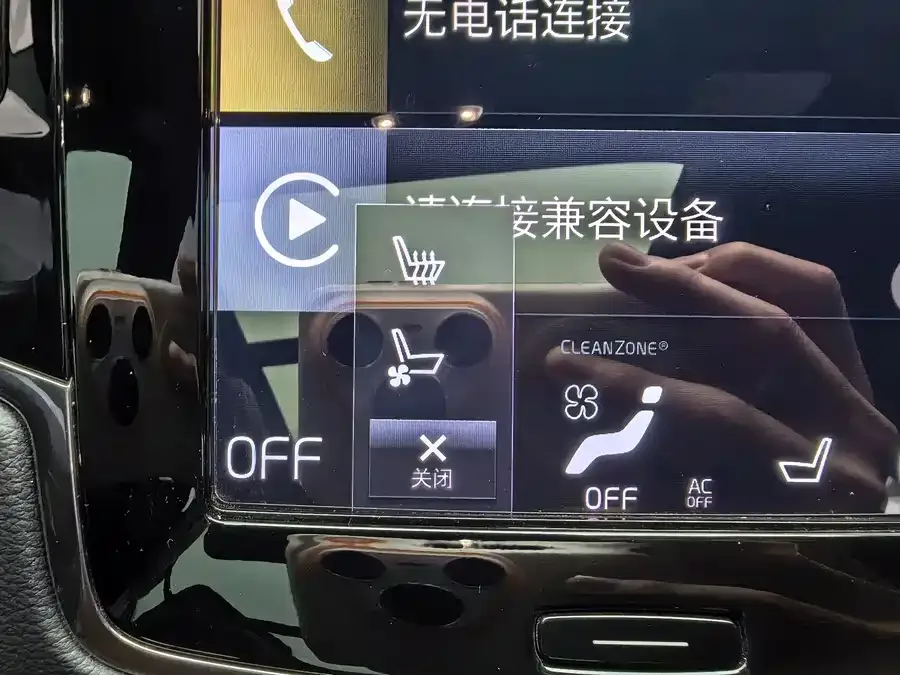 Volvo XC90 Plug-in Hybrid 2022 E-Drive Hybrid T8 Zhizun Luxury Edition 7 Seaters 2022 — миниатюра 4