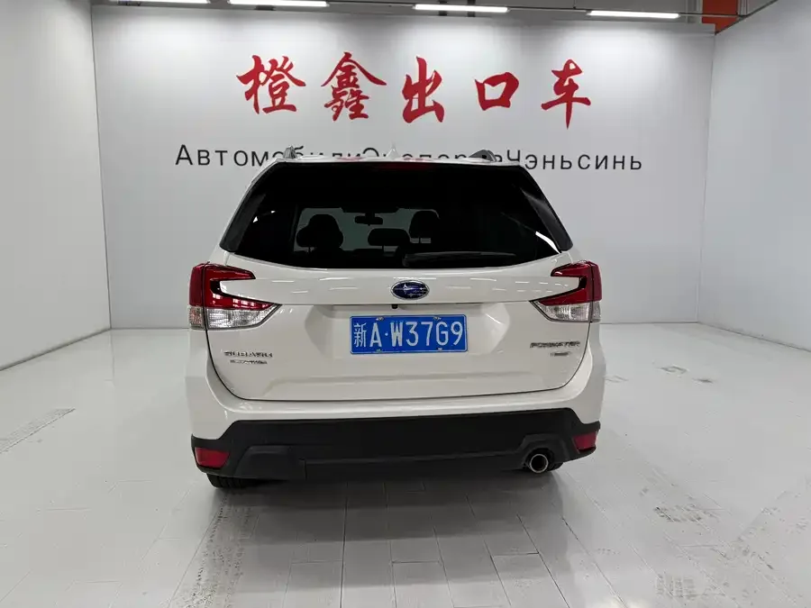 Subaru Forester Forester 2022 2.0i AWD Luxury Edition EyeSight 2023 — миниатюра 2