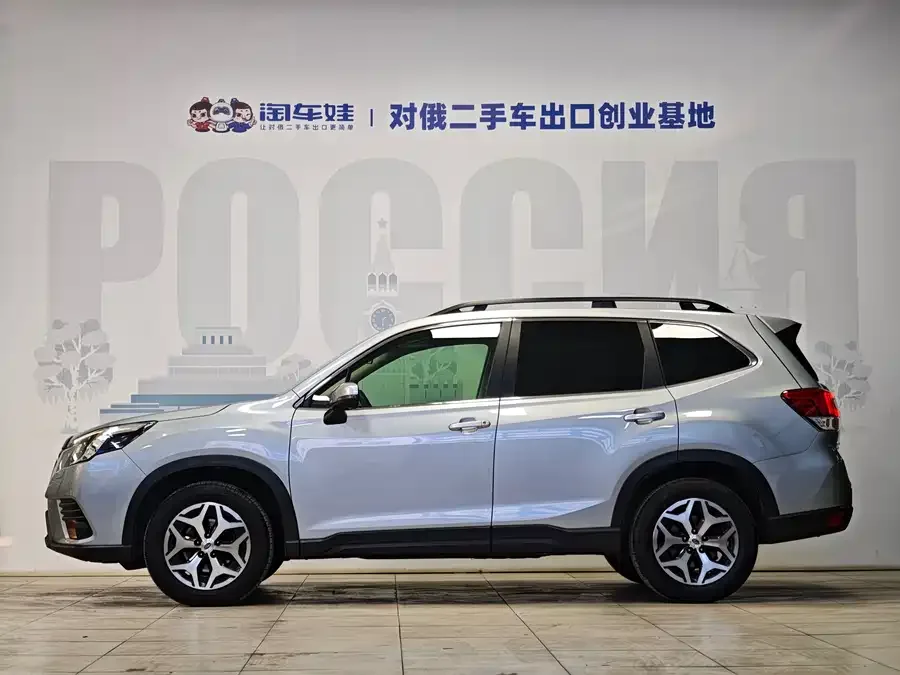 Subaru Forester Forester 2022 2.0i AWD Luxury Edition EyeSight 2022 — миниатюра 2