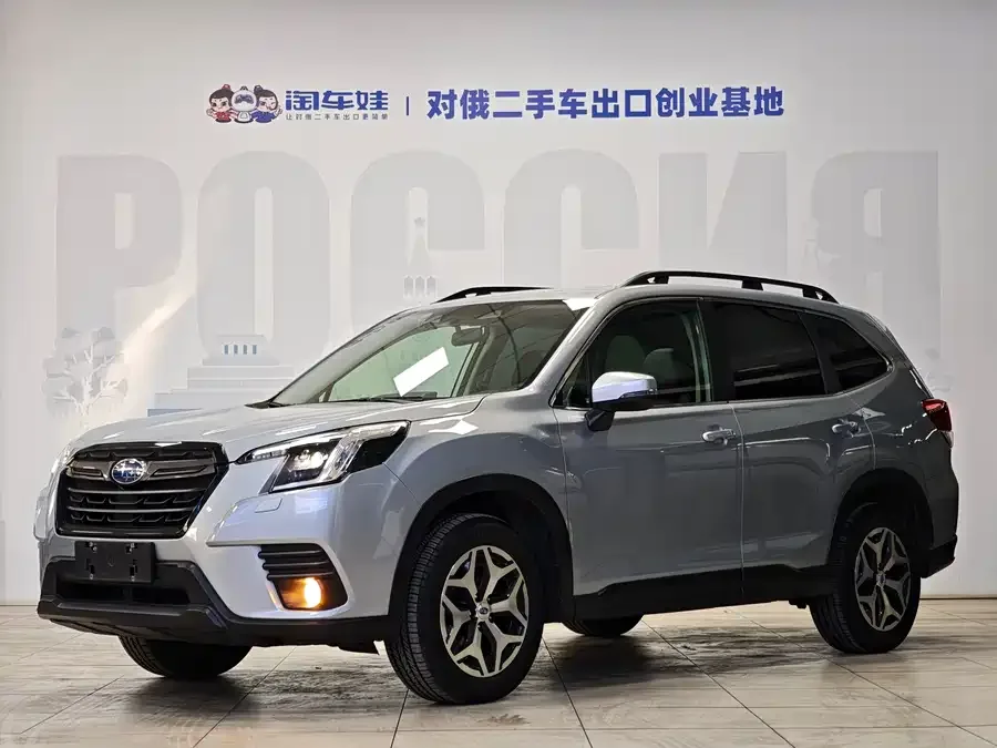 Subaru Forester Forester 2022 2.0i AWD Luxury Edition EyeSight 2022 — фото 1, купить с доставкой в Москву