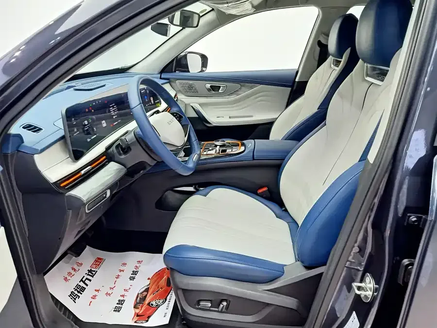 Exeed Chasing Wind C-DM Xingtu Zhuifeng C-DM 2024 C-DM 1.5TCI 105KM Premium Edition 2024 — миниатюра 3