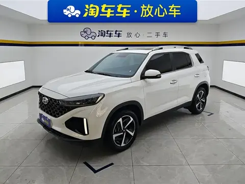Hyundai Beijing ix35 2022 buy in Moscow