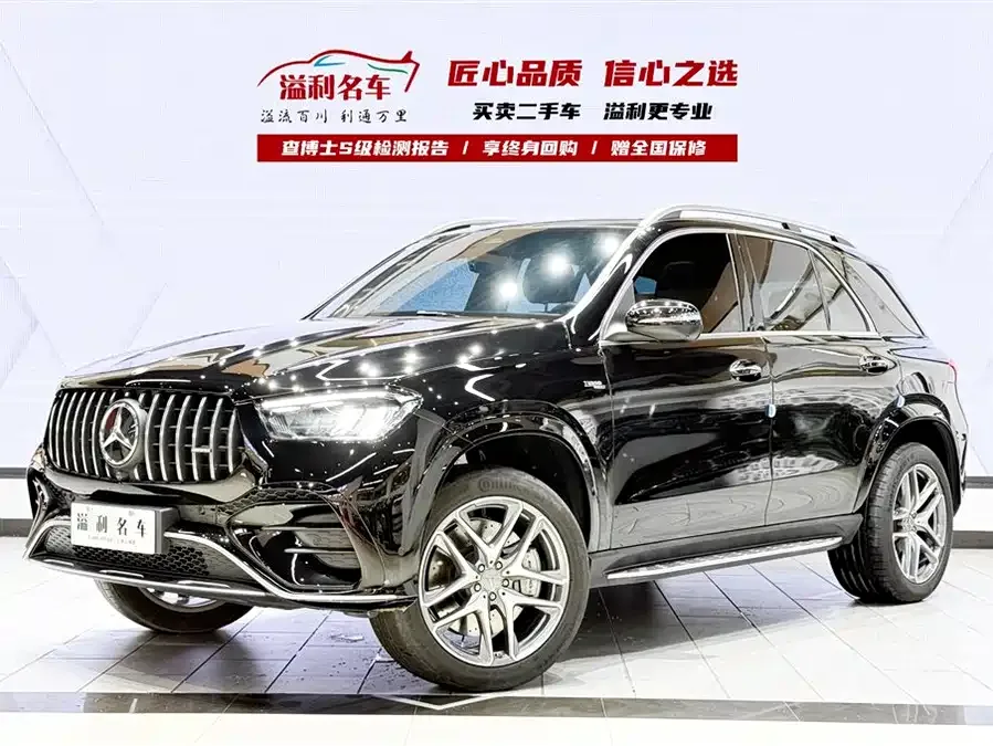 Mercedes-Benz GLE AMG 2025