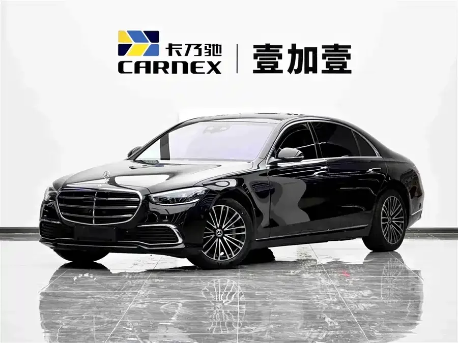 Mercedes-Benz S-class new energy 2024