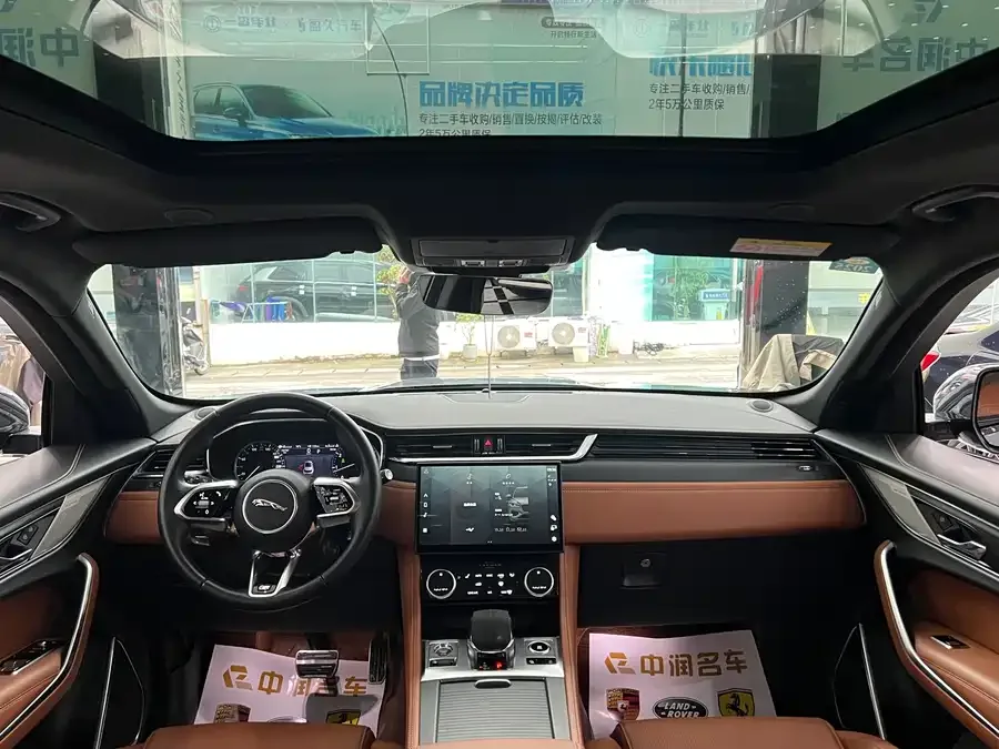Jaguar F-Pace 2023 P250 R-Dynamic BLACK 2023 — миниатюра 2