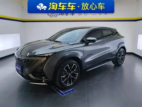 Changan UNI-T 2024 buy in Moscow