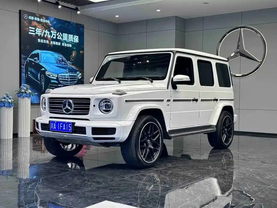 Mercedes-Benz G-rated 2023