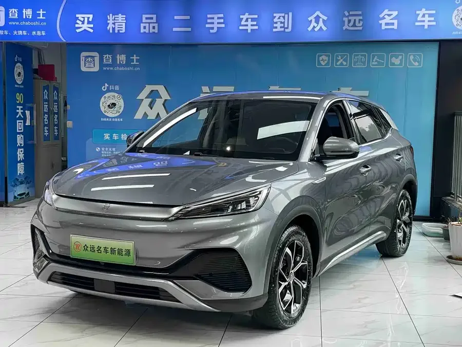 BYD Yuan PLUS Yuan PLUS 2022 430KM Luxury Edition 2022 — фото 1, купить с доставкой в Москву