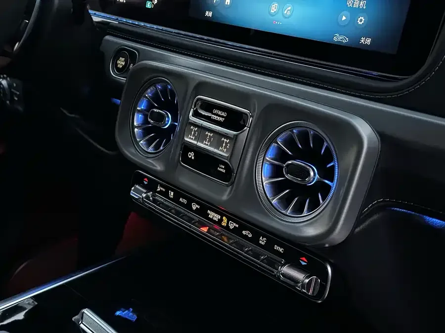 Mercedes-Benz G-Class AMG Mercedes-Benz G-Class AMG 2025 AMG G 63 2026 — миниатюра 4