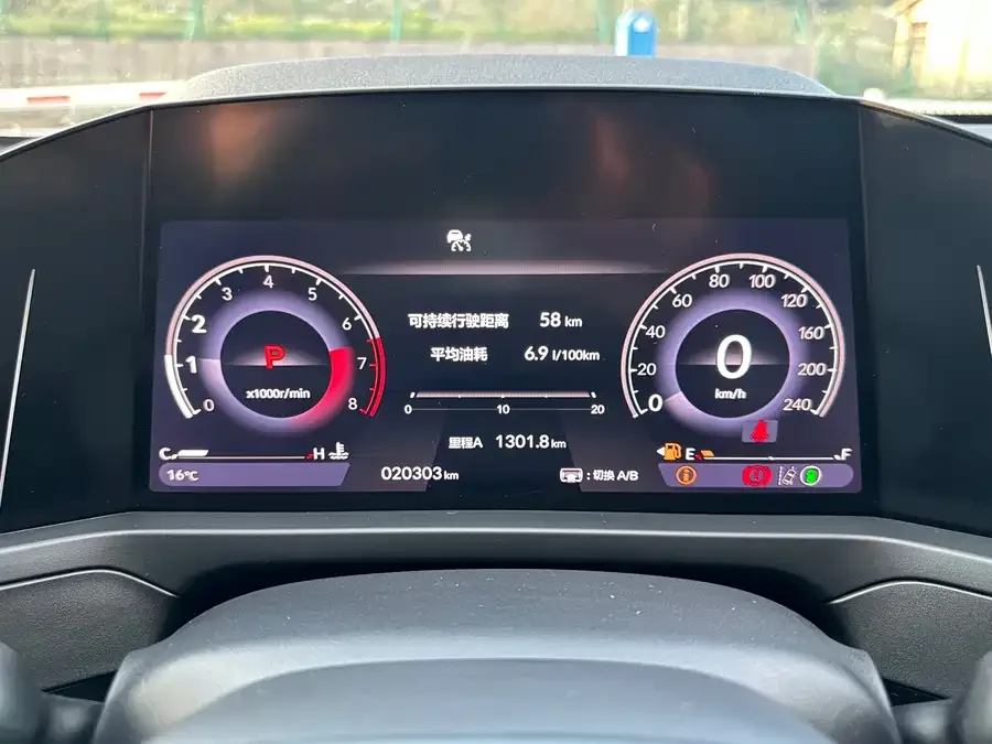 Honda Inspire Inship 2023 260TURBO Exquisite Edition 2023 — миниатюра 4