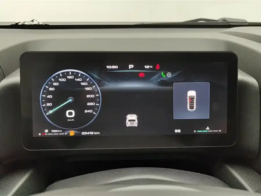 Haval H9 Haval H9 2024 2.0T Gasoline 4WD Extreme Edition 2025 — миниатюра 4