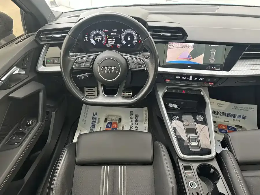 Audi A3 2022 Sportback 35 TFSI RS Kit Burning Speed Type 2023 — миниатюра 4