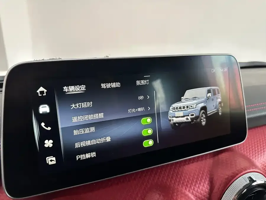 BAIC BJ40 Beijing Off-road BJ40 2020 2.0T Automatic Four-wheel Drive Tribute to 2020 Edition Knight Type 2023 — миниатюра 5