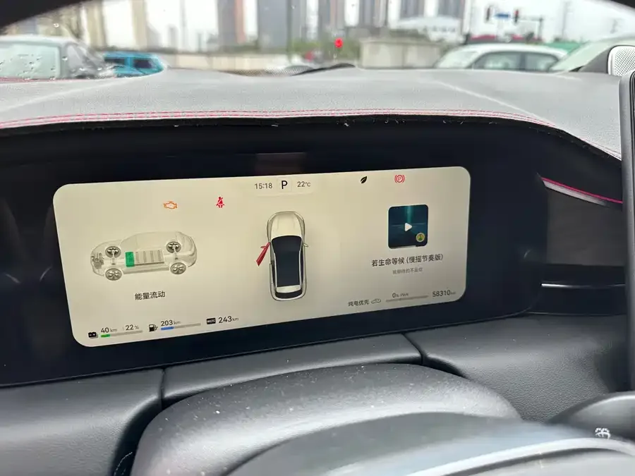 AITO M5 M5 2022 Extended Range 4WD Ultimate Edition 2022 — миниатюра 4