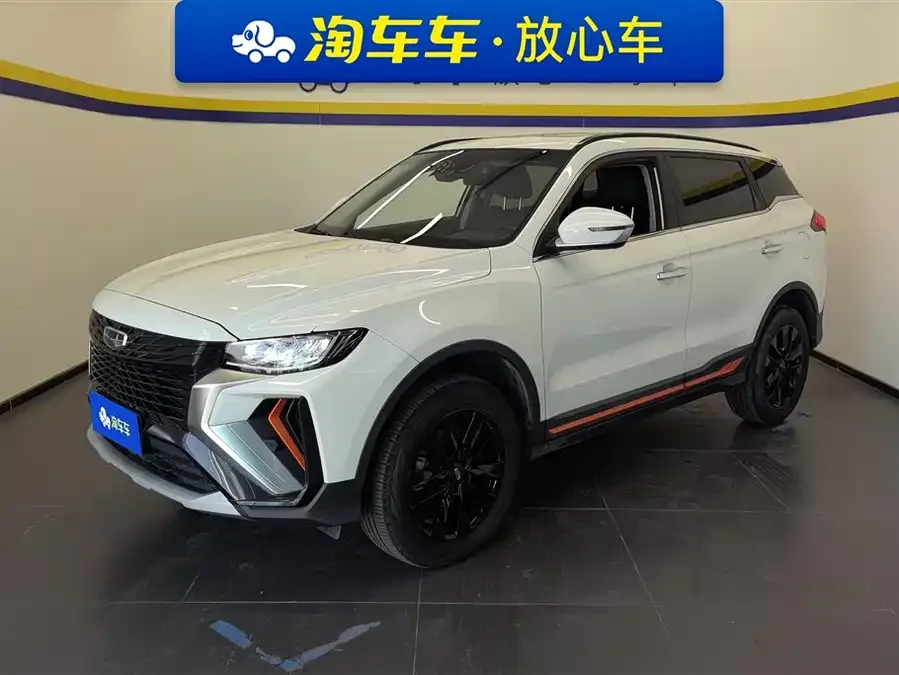 Geely Atlas Boyue 2022 Boyue X 1.8TD DCT Smart 2022 — фото 1, купить с доставкой в Москву