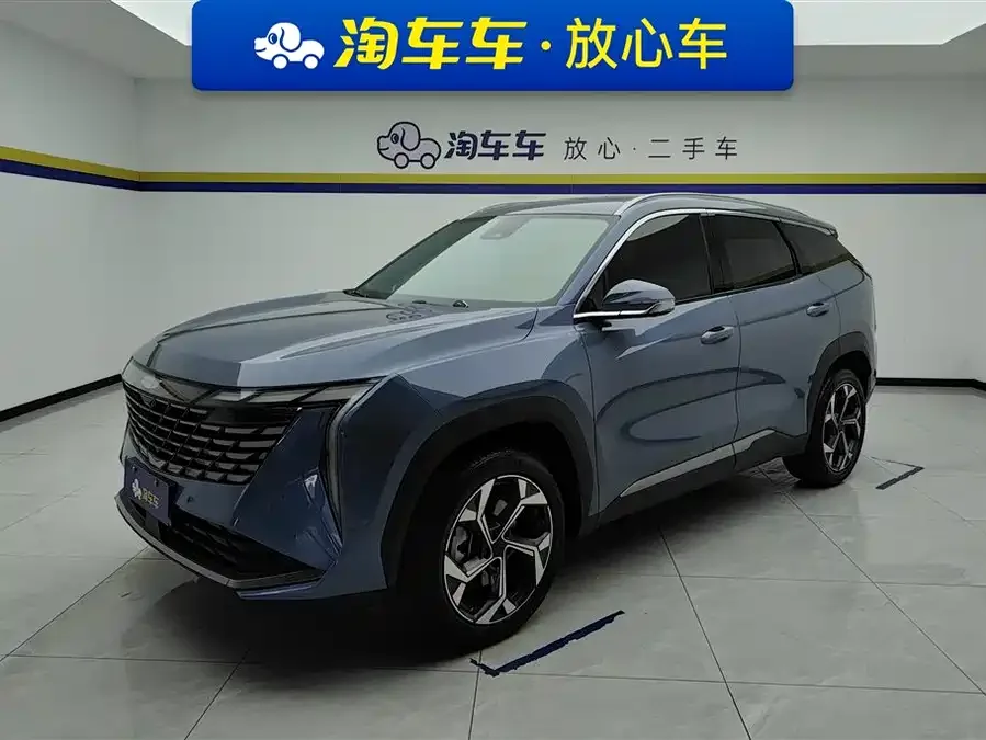 Geely Atlas L Boyue L 2023 1.5TD DCT Premium Edition 2023 — фото 1, купить с доставкой в Москву
