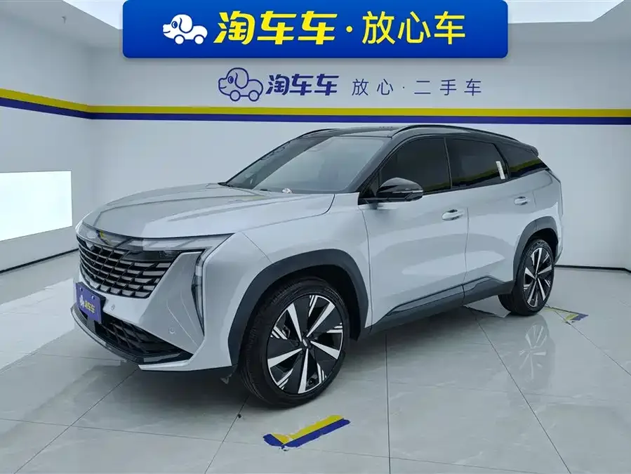 Geely Atlas L Boyue L 2023 1.5TD DCT Premium Edition 2023 — фото 1, купить с доставкой в Москву