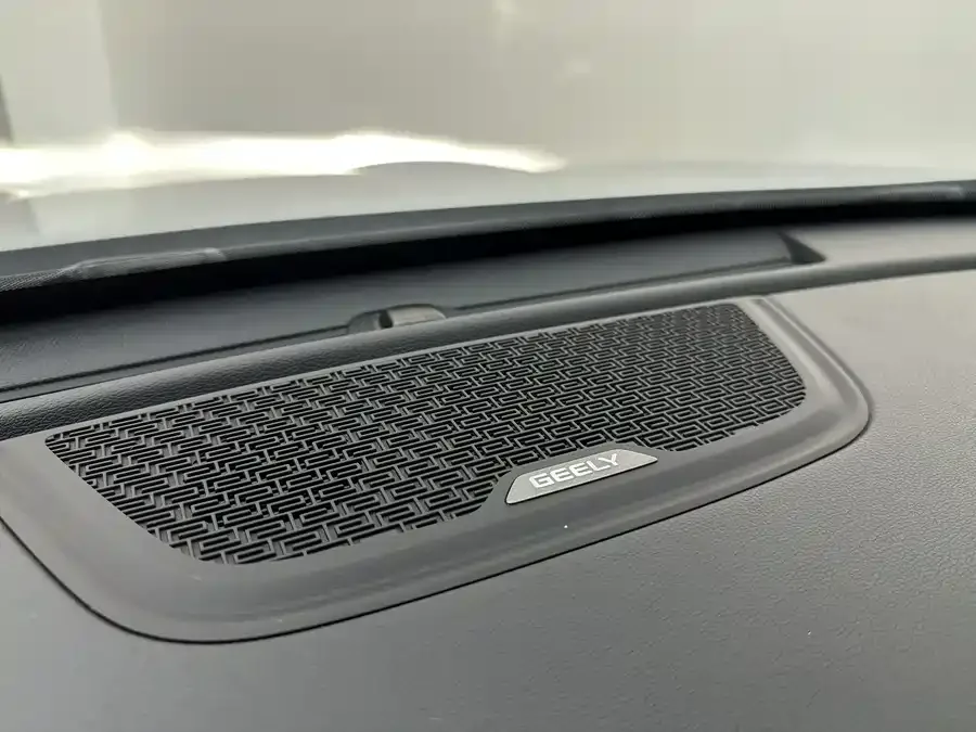Geely Atlas Boyue 2022 Boyue X 1.8TD DCT Smart 2023 — миниатюра 3