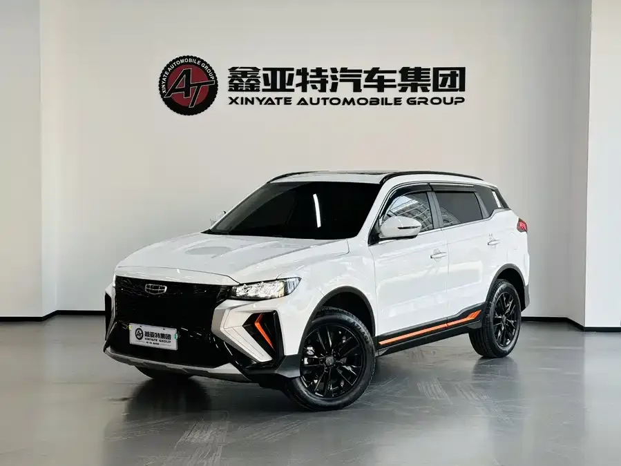 Geely Atlas Boyue 2022 Boyue X 1.8TD DCT Smart 2023 — фото 1, купить с доставкой в Москву