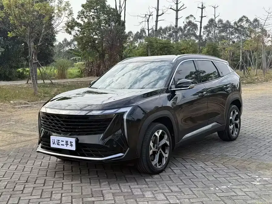 Geely Atlas L 2024