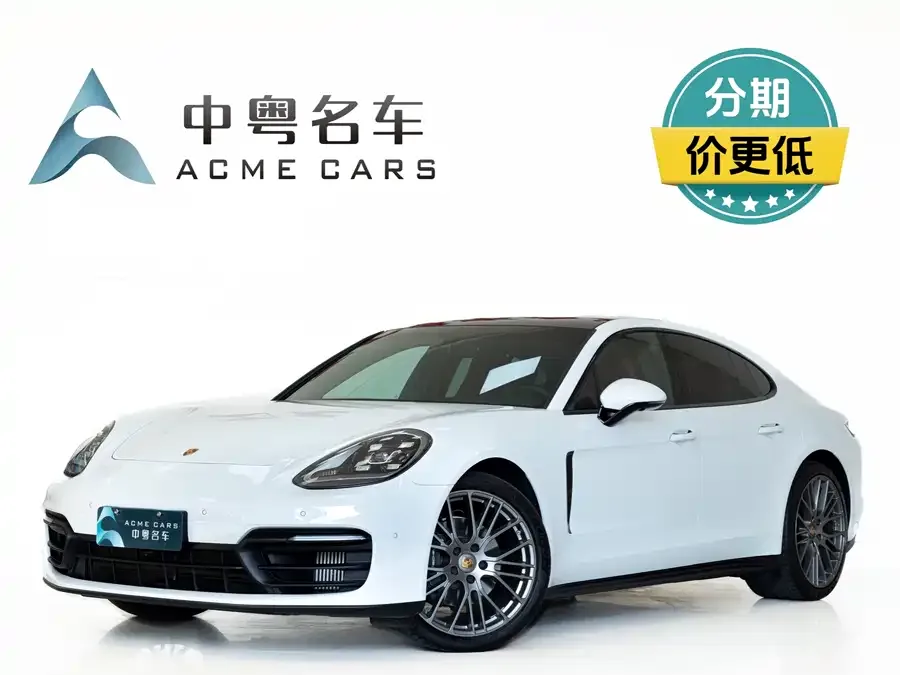 Porsche Panamera 2024