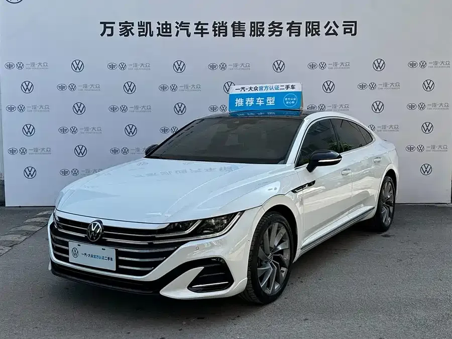 Volkswagen FAW- CC 2025