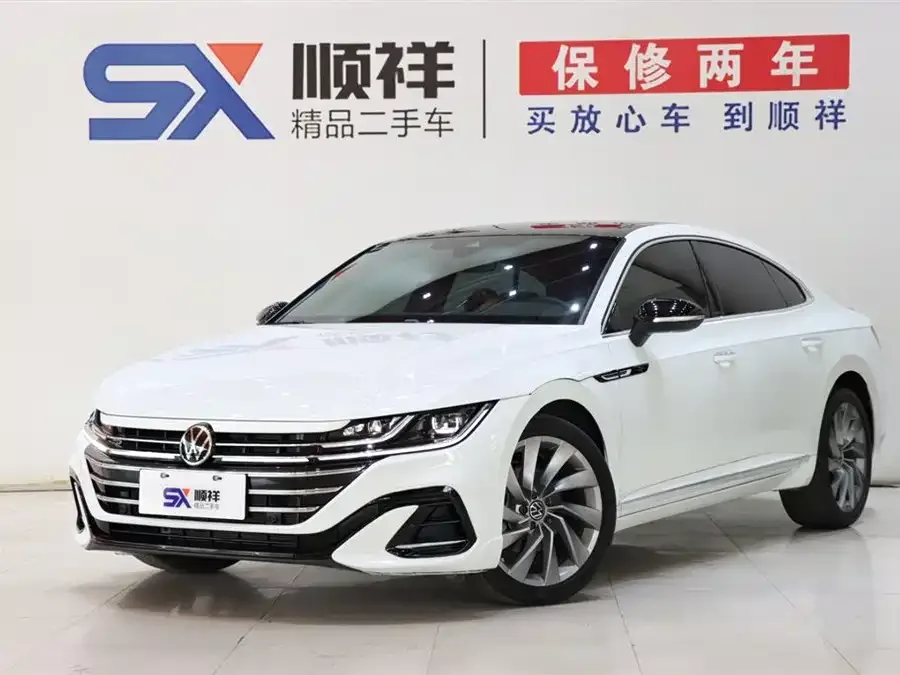 Volkswagen FAW- CC 2023