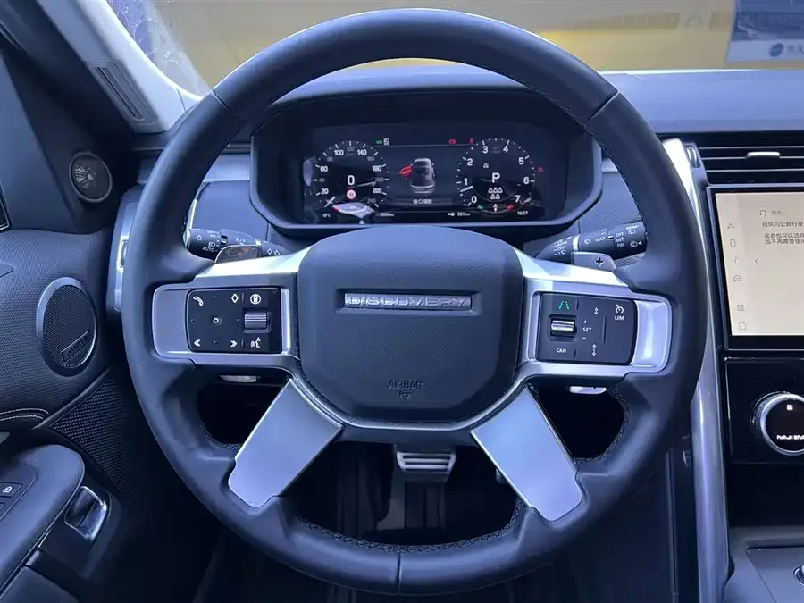 Land Rover finds Discover the 2024 360PS Dynamic SE 2024 — миниатюра 3
