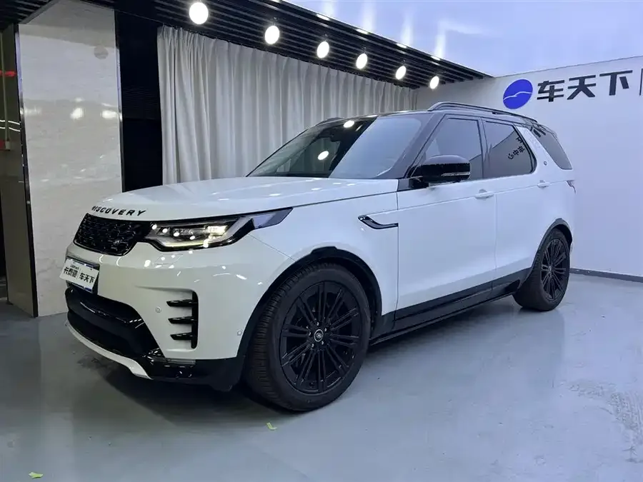 Land Rover finds 2024