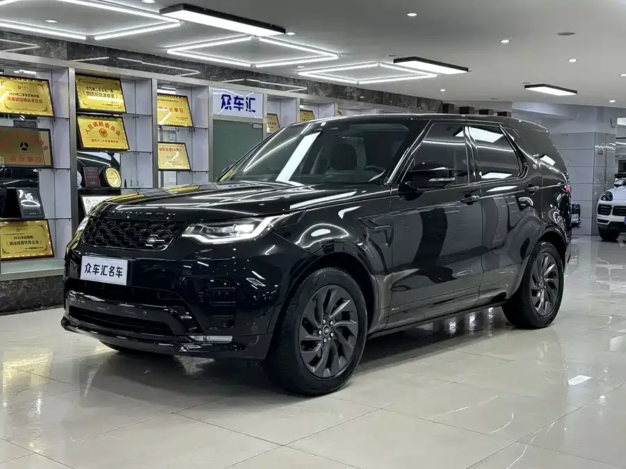 Land Rover finds 2022