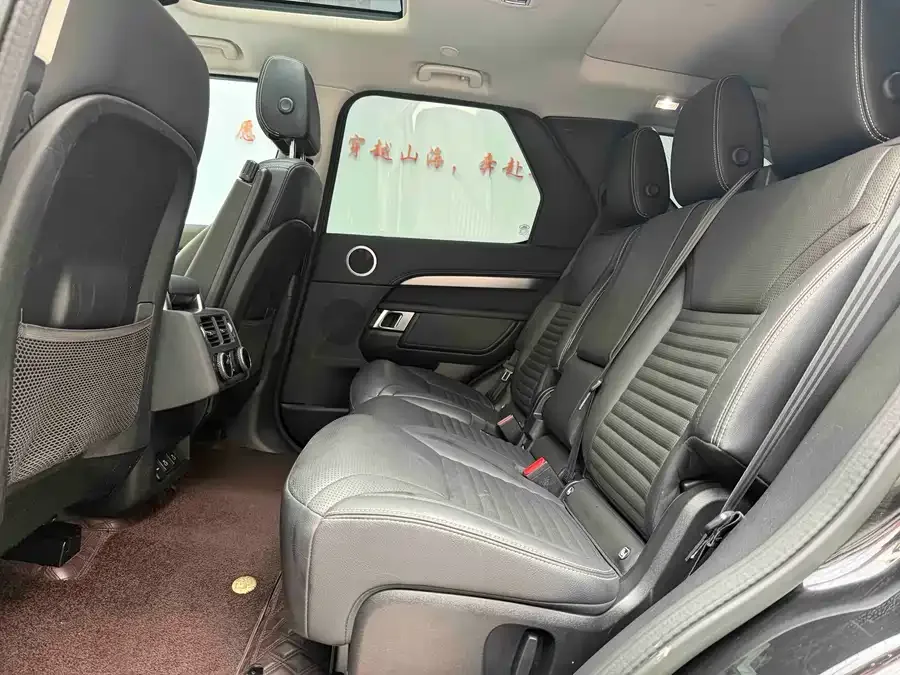 Land Rover finds Discover the 2023 360PS R-Dynamic S 2022 — миниатюра 2