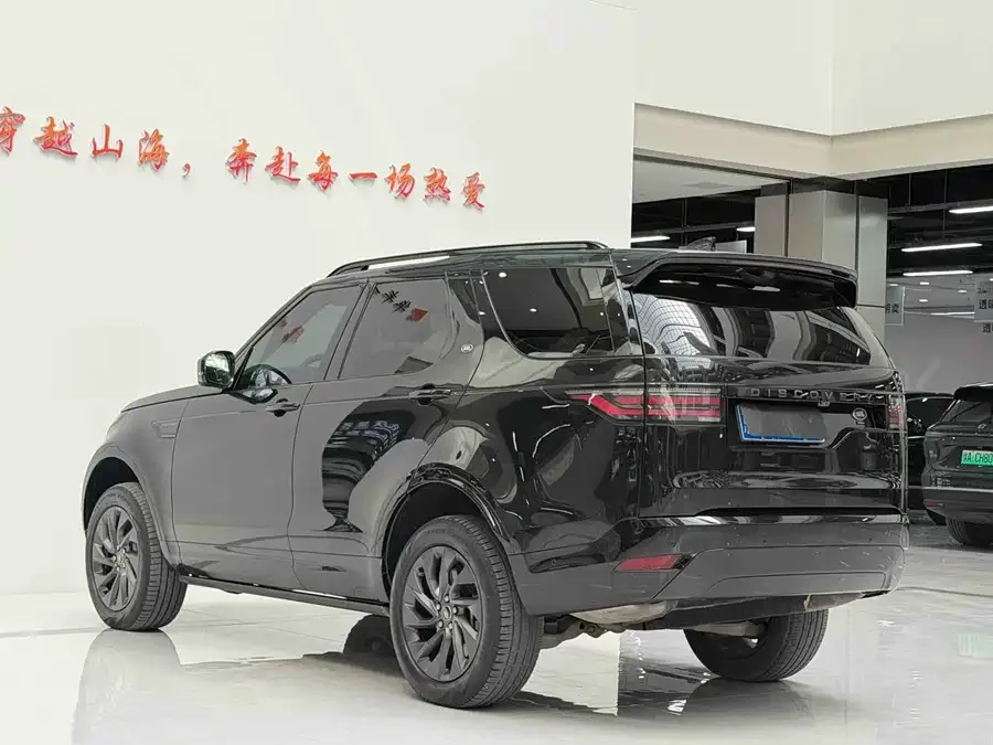 Land Rover finds Discover the 2023 360PS R-Dynamic S 2022 — миниатюра 3