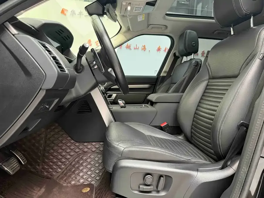 Land Rover finds Discover the 2023 360PS R-Dynamic S 2022 — миниатюра 4