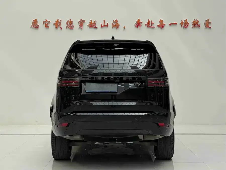 Land Rover finds Discover the 2023 360PS R-Dynamic S 2022 — миниатюра 5