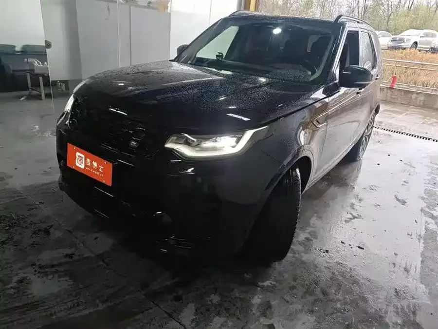 Land Rover finds 2022
