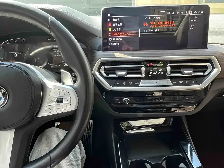 BMW X3 2022 xDrive30i Advanced M Night Package 2023 — миниатюра 2