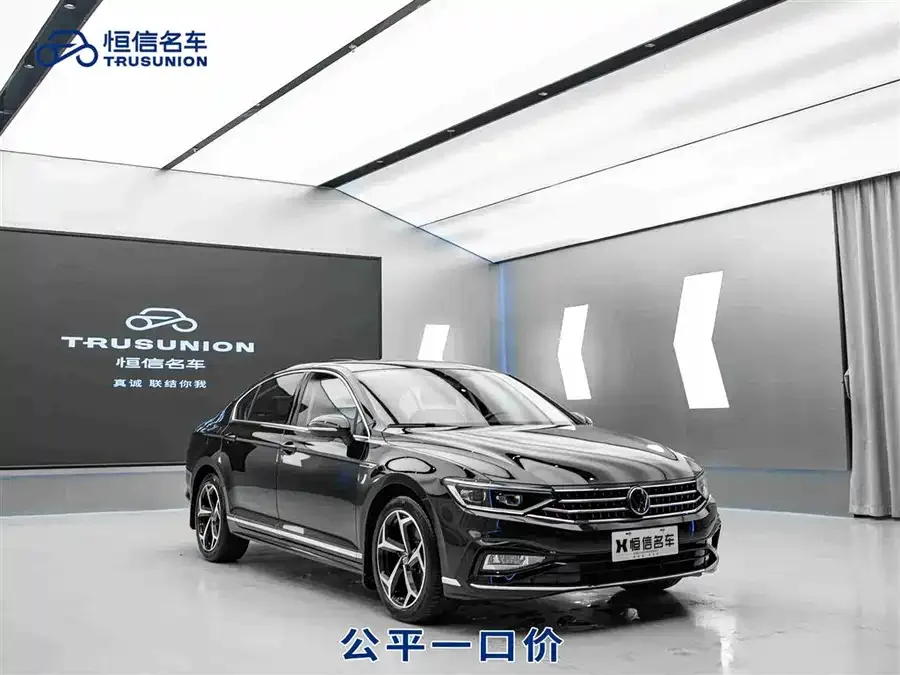 Volkswagen Magotan 2023