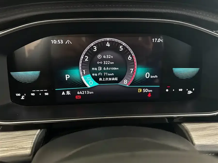 Volkswagen Sagitar 2023 Sagitar 280TSI DSG Beyond Lite Edition 2023 — миниатюра 3