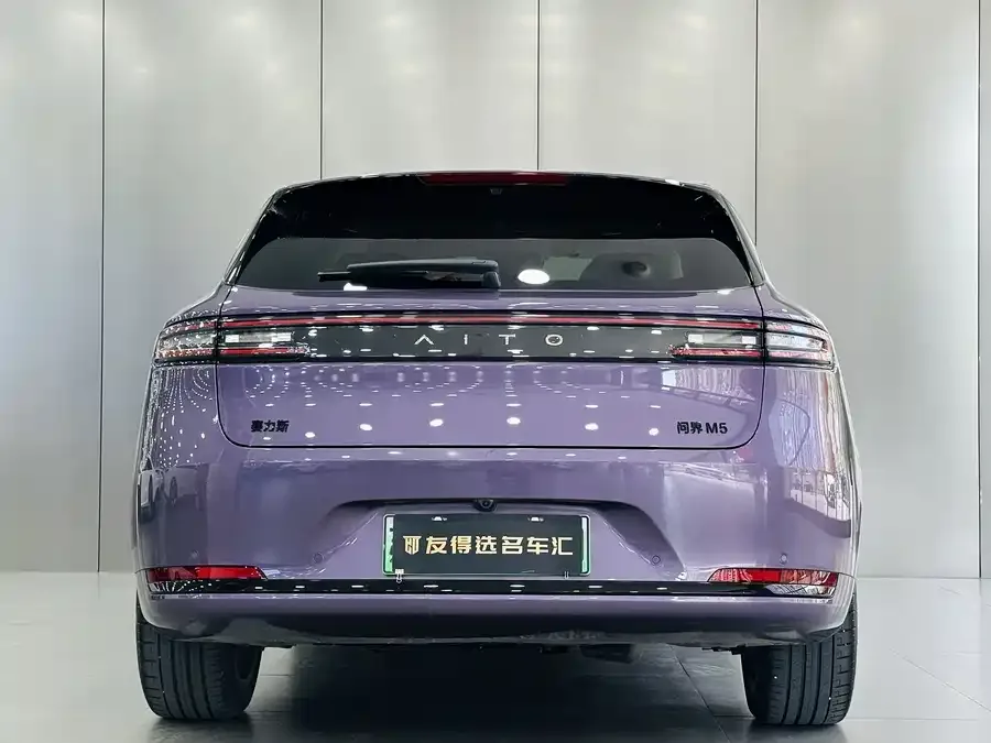 AITO M5 M5 2025 Extended Range Ultra 4WD Edition 2025 — миниатюра 3