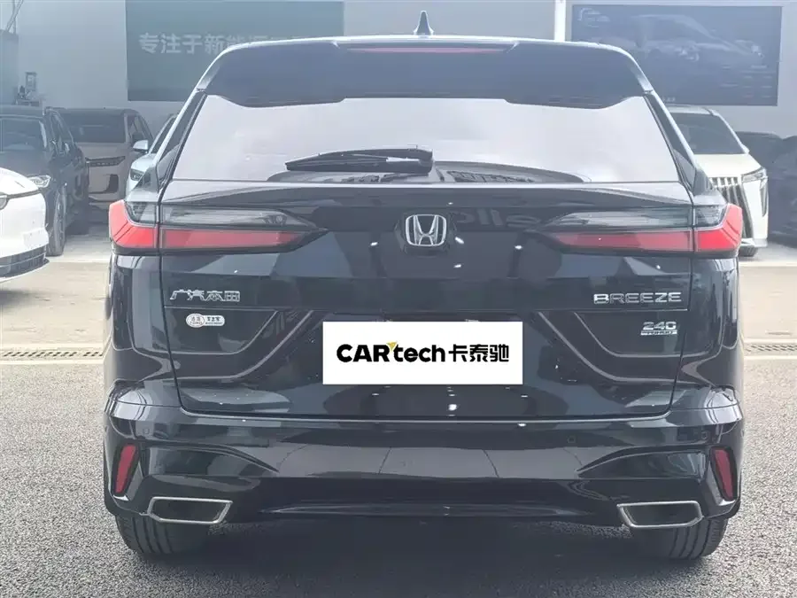 Honda Breeze Haoying 2023 240TURBO 2WD Luxury Edition 5 Seaters 2023 — миниатюра 3