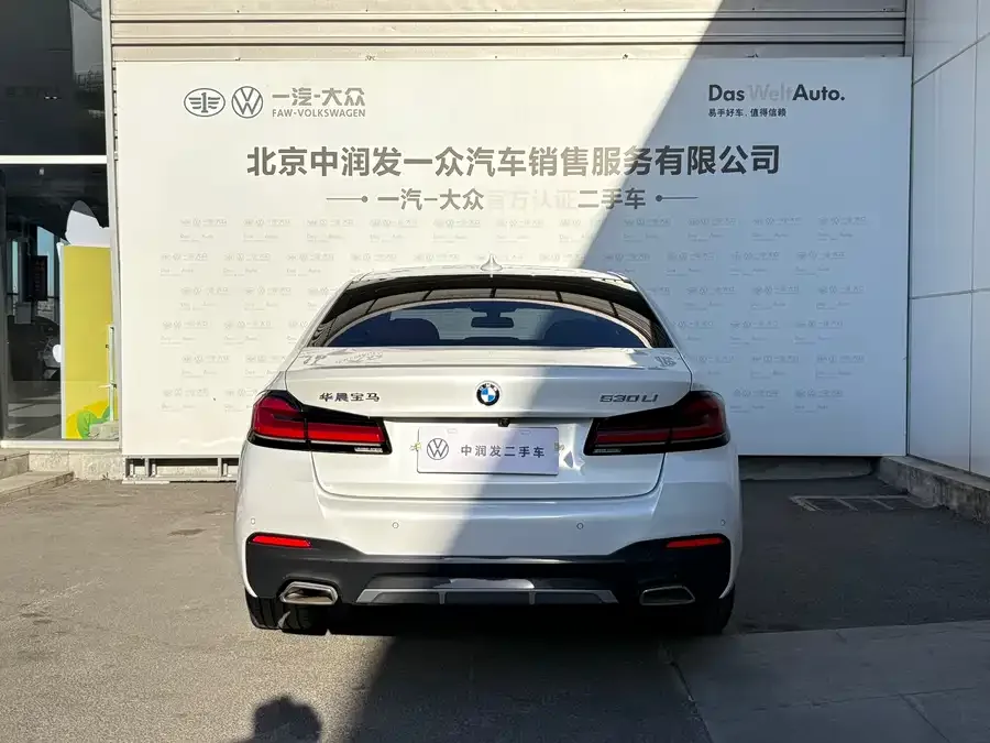 BMW 5 Series BMW 5 Series 2023 530Li Exclusive M Sport Package 2022 — миниатюра 4