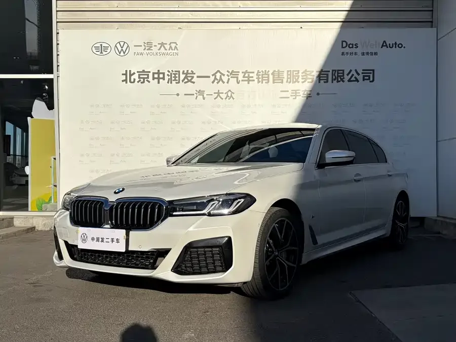 BMW 5 Series 2022