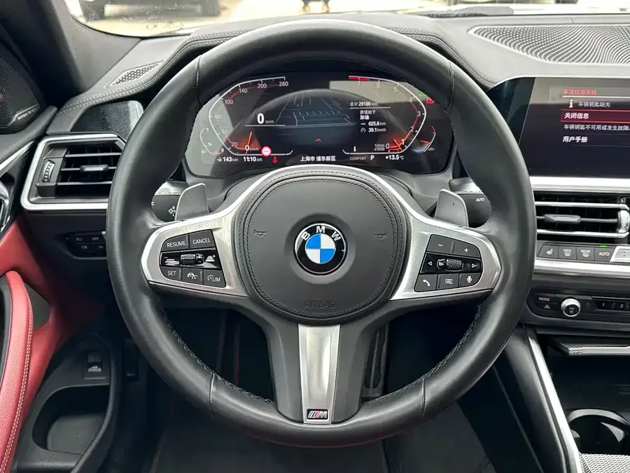 BMW 4 Series BMW 4 Series 2023 430i M Sport Night Edition 2023 — миниатюра 4