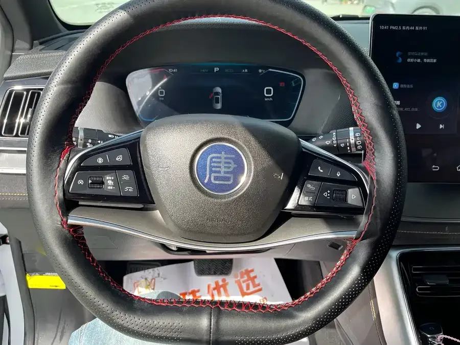 BYD Tang New Energy Tang New Energy 2023 DM-i Champion Edition 112KM Premium Edition 2023 — миниатюра 3