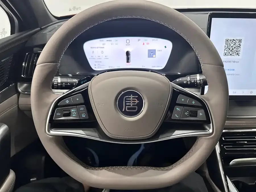 BYD Tang New Energy Tang New Energy 2025 Intelligent Driving Edition DM-i 115KM Flagship 2025 — миниатюра 5